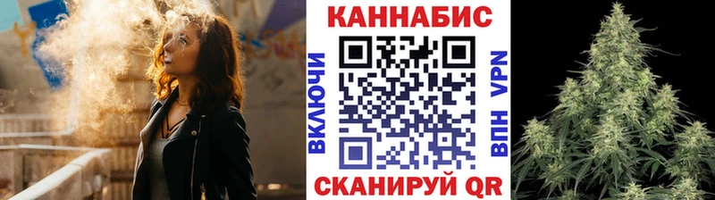Какие есть наркотики Владикавказ ГАШИШ  Канабис  Кокаин  Мефедрон 