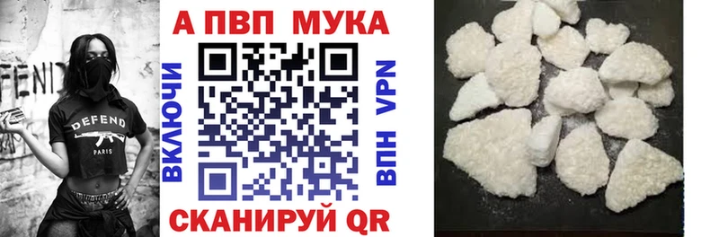 хочу   Владикавказ  A PVP крисы CK 