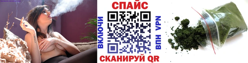 БУТИРАТ BDO закладки Владикавказ