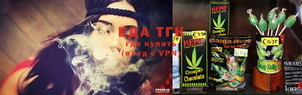 2c-b Абдулино
