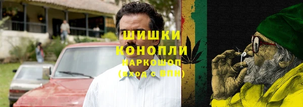 круглые Медвежьегорск