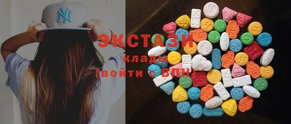 спиды Абинск