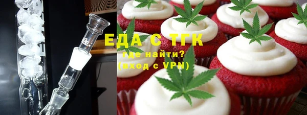 круглые Медвежьегорск