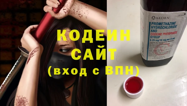 mix Мегион