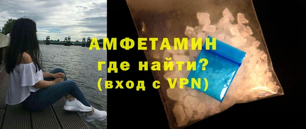 круглые Медвежьегорск