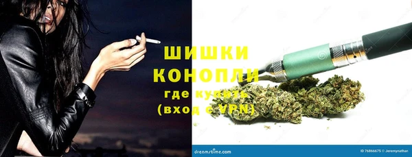 mix Мегион