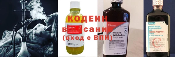 2c-b Абдулино