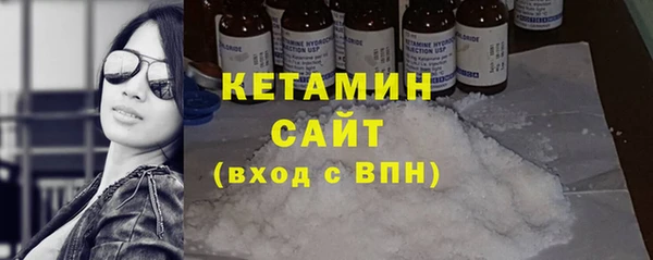 круглые Медвежьегорск