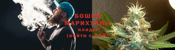 кристаллы Абаза