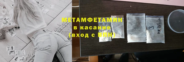 mix Мегион