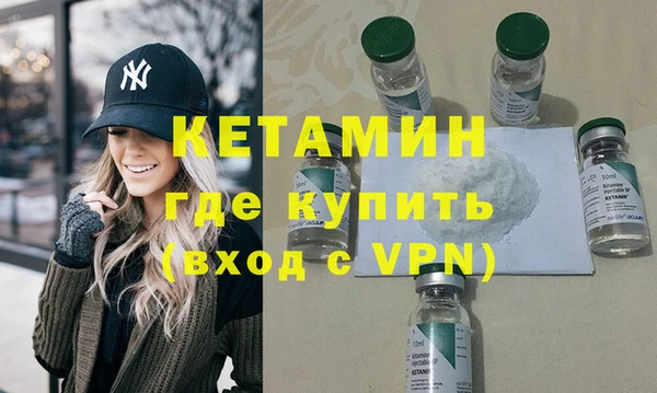 круглые Медвежьегорск
