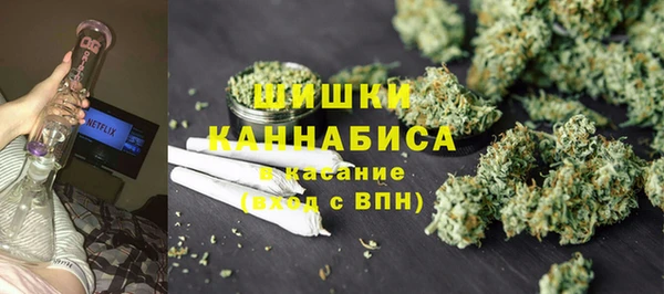 2c-b Абдулино