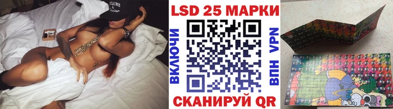 Марки NBOMe 1,5мг  где купить наркоту  Владикавказ 