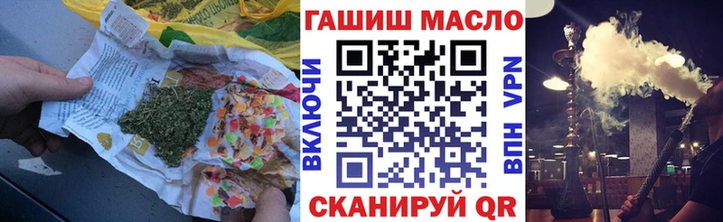 Дистиллят ТГК вейп с тгк  Владикавказ 